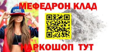 винт Кумертау