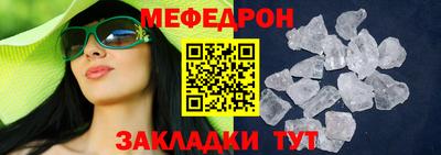 винт Кумертау
