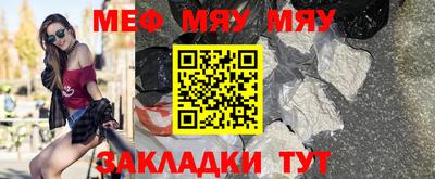марихуана Ликино-Дулёво