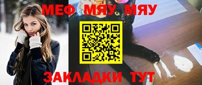 МДПВ Ливны
