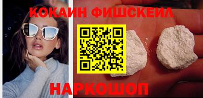 МДПВ Ливны