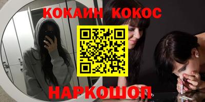 спиды Малоярославец