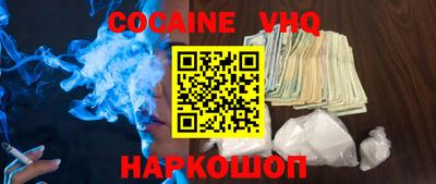 МДПВ Ливны