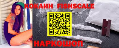 МДПВ Ливны