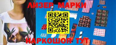 МДПВ Ливны