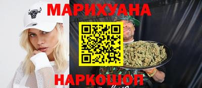стаф Кунгур