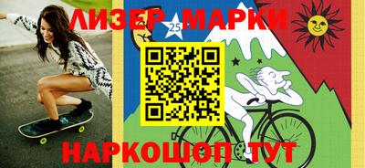 винт Кумертау