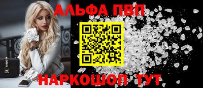 стаф Кунгур