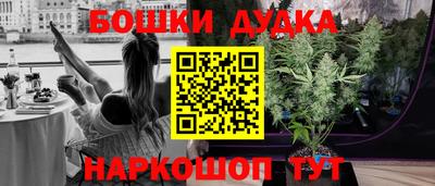 MDMA Premium VHQ Малгобек