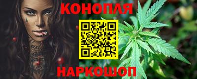 МДПВ Ливны
