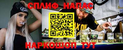 винт Кумертау