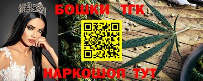 мяу мяу мука Мариинск