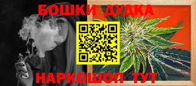 стаф Кунгур