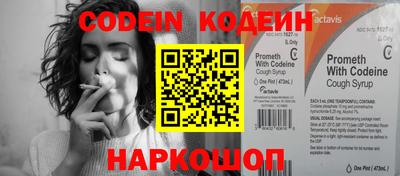 стаф Кунгур