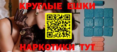 МДПВ Ливны