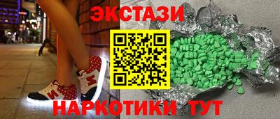 винт Кумертау