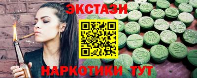 первитин Лесосибирск