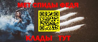стаф Кунгур