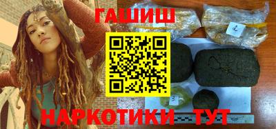 первитин Лесосибирск
