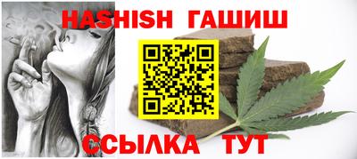стаф Кунгур