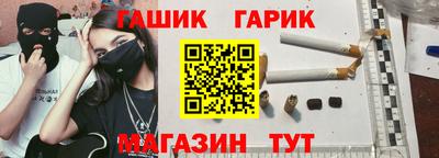 винт Кумертау