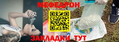 первитин Лесосибирск