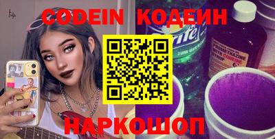стаф Кунгур